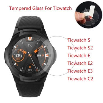 Защитно фолио от закалено Стъкло За smart часа Ticwatch S S2 E E2 E3 Защитен Екран Стъклена Филм За Интелигентни часа Ticwatch C2 Clear Protect